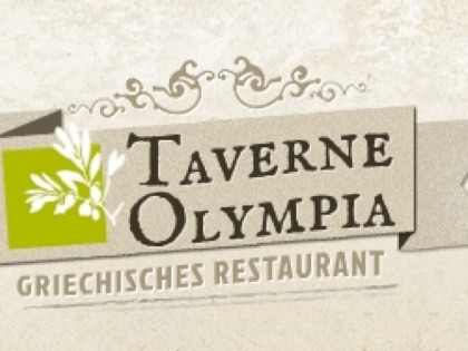 照片: Taverne Olympia